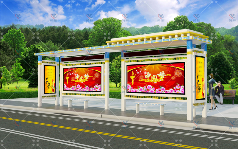 現(xiàn)代候車亭YCHS-005